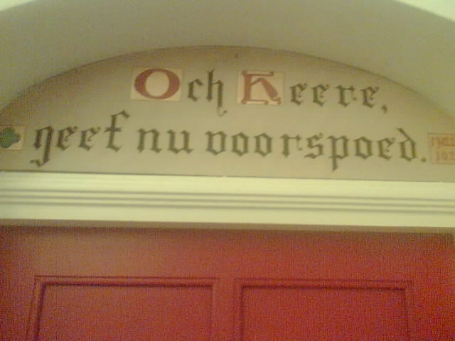 Och Heere, geef nu voorspoed